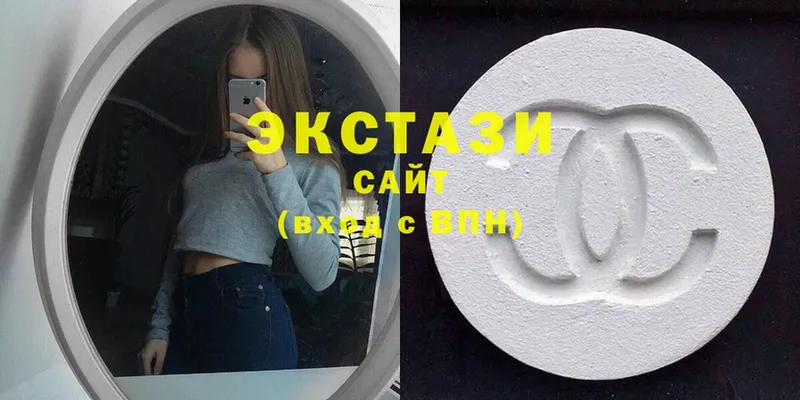 Ecstasy XTC  МЕГА как зайти  Лянтор 