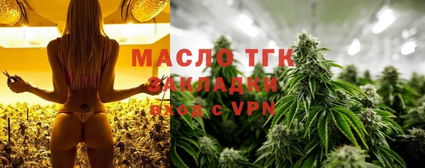 марки lsd Верхний Тагил