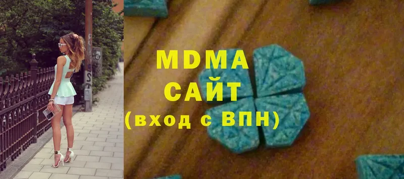 МЕГА вход  Лянтор  MDMA crystal 